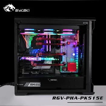 شراءBYKSKI لوح أكريليك ماء قناة حل عدة يستعمل ل PHANTEKS 515E حافظة/عدة ل CPU و GPU كتلة/بدلاً من ذلك خزان