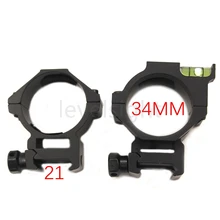 Спорт scope34мм и 35 мм кольца для крепления Пикатинни и прицел анти косяк устройства пузырьковый уровень Охота
