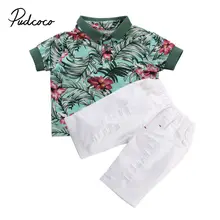 Комплект одежды из 2 предметов для маленьких мальчиков, рубашка с цветочным принтом+ короткие штаны, комплект одежды, модная новинка, От 1 до 6 лет