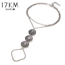 17KM Antique Pattern Coins Anklet Summer Bracelet Punk Style Foot Leg Chain Sexy Anklets Foot Jewelry Gift 2017 New Fashion