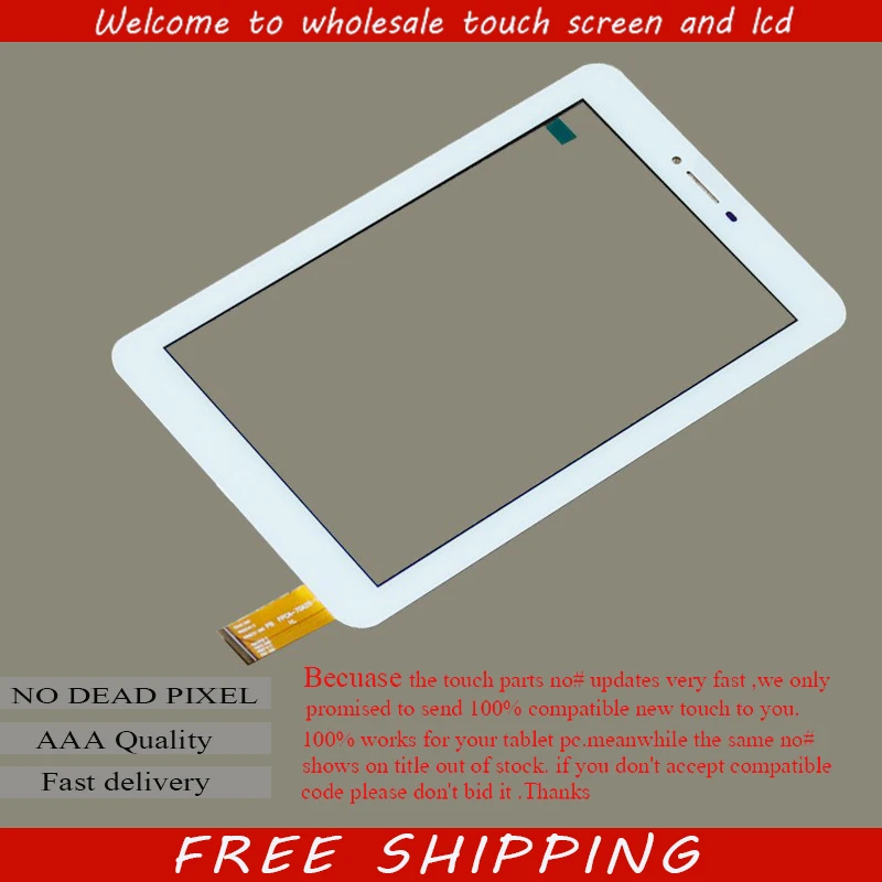 

New Colorful G708 touch screen external screen handwriting FPCA-70A28-V01 7'' white FPCA - 70A28 - V01 touchscreen