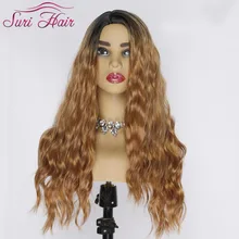 Сури из синтетических волос парики для Для женщин Косплэй парик Ombre золотой черного цвета корень не удары жаропрочных Для женщин объемная волна парик