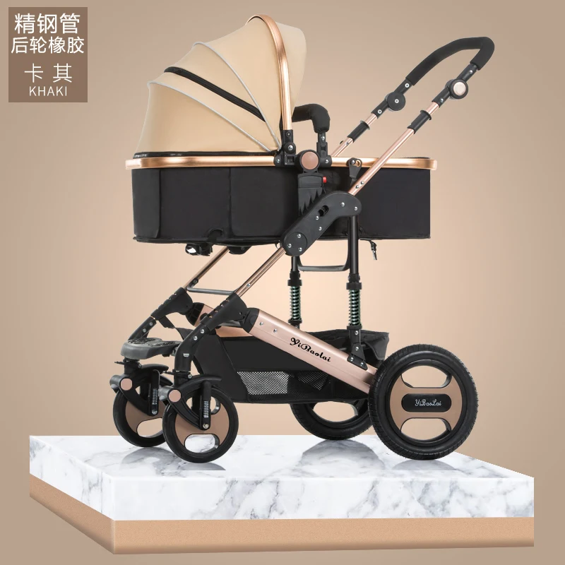 Многофункциональная коляска Babyfond 2 в 1 детская с высокой посадкой складная