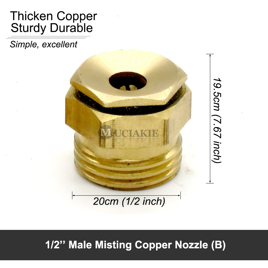 MUCIAKIE 1 шт., медный Регулируемый спринклер для полива газонов, садовое растение, автоматическая бронзовая распылительная Распылительная насадка для охлаждения - Цвет: BxAB495C