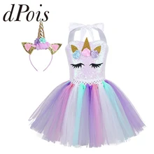 Niños Niñas Halter cuello 3D flores brillantes lentejuelas vestido con tutú de red y pelo aro dibujos animados traje Halloween disfraz fiesta traje conjunto(China)