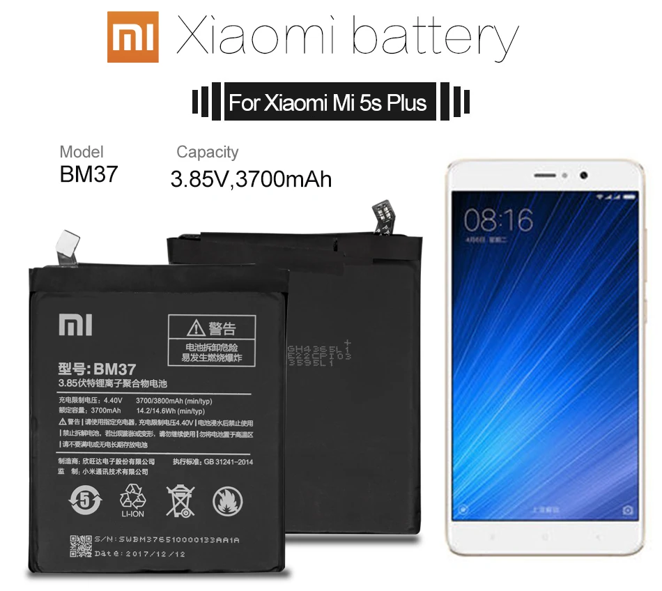Xiao mi BM37 для Xiaomi mi 5S Plus международная версия батареи мобильного телефона 3800 мАч Высокая емкость PCB литий-полимерная батарея