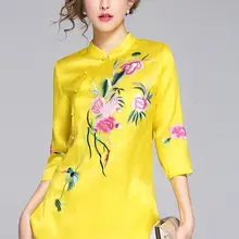 Новое поступление Весенняя мода большой размер китайский стиль пион вышитые Короткая секция Верхняя одежда куртка для женщин