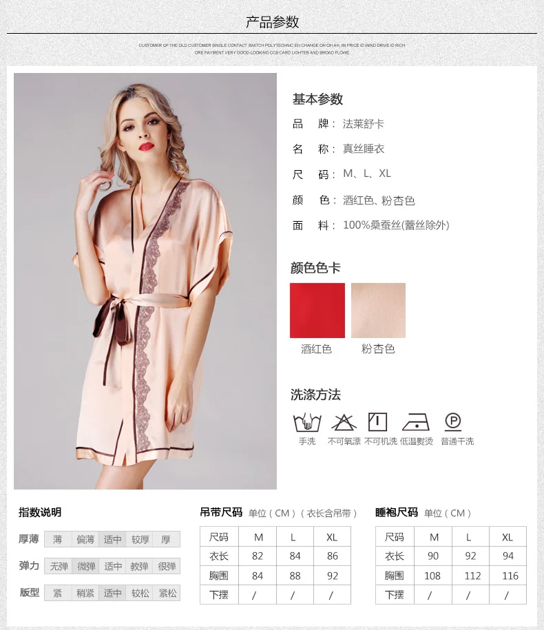 Женский шелковый халат платье 2019 китайский шелк наряд для подружки невесты шелковые свадебные халаты плюс размер женские шелковые ночные