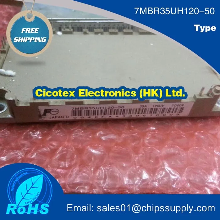 

7MBR35UH120-50 IGBT MODULE