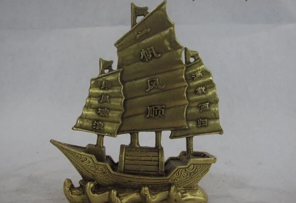 

fast shipping USPS to USA S0817 5 Chinese Fengshui Brass copper Dragon Pavilion Boat Ship Plain Sailing Statue