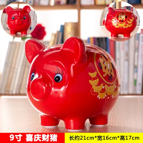 Керамическая Свинья красная статуя миниатюрная копилка для маленьких денег банк для денег свинья копилка для монет 3DCXH18 - Цвет: M