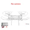 No camera 1x battery-3