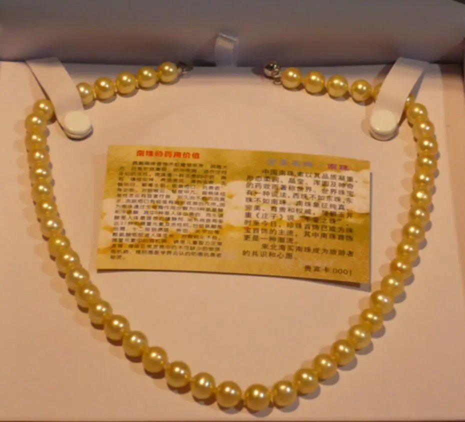 

elegant 18inch9-10mm round south sea gold pearl necklace 19 " silver clasp