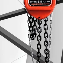 1 т х 3 м треугольный Тип подъемная цепная таль, сертификат CE, ручной цепной блок кран подъемный строп инструмент для обработки материалов