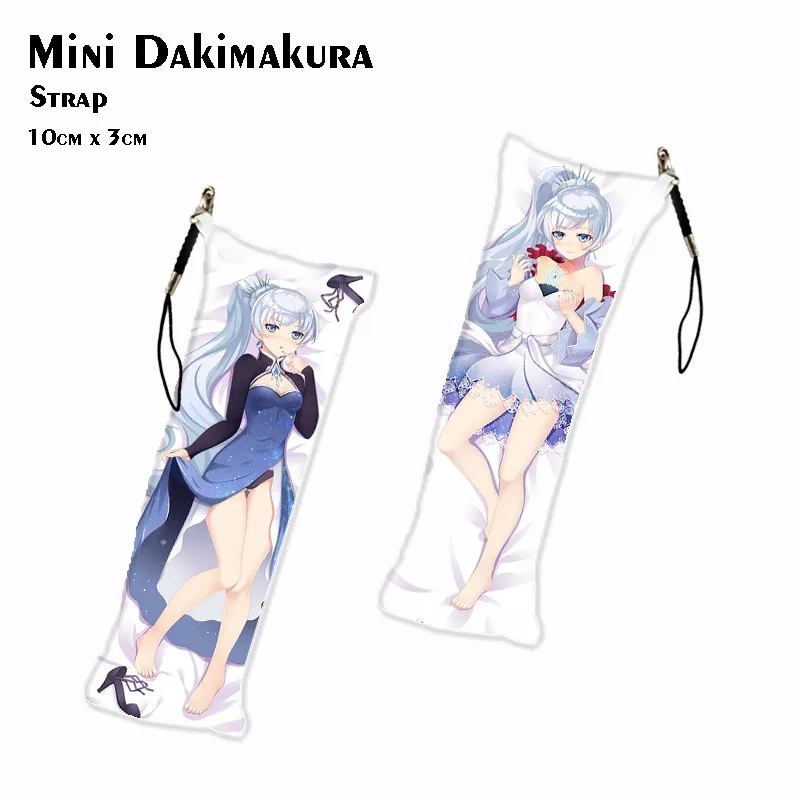 Игровой брелок RWBY Mini Dakimakura с кулоном в стиле аниме Рубиновая Роза/Weiss Schnee/Yang Xiao