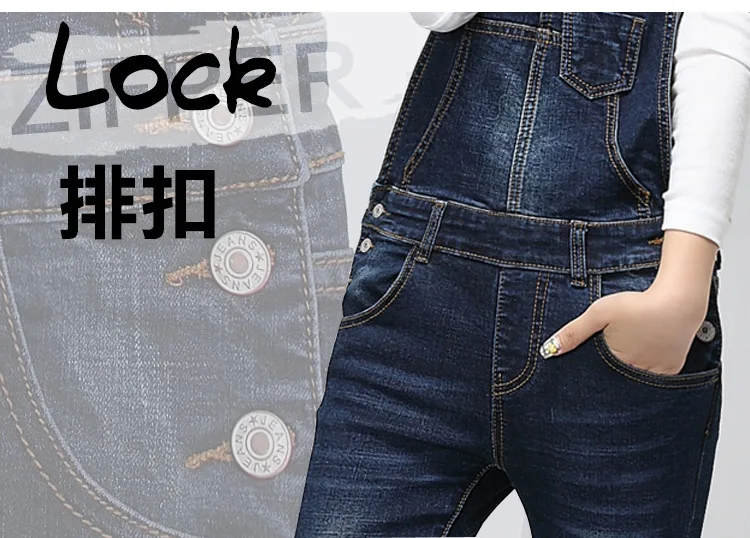 QMGOOD Корея женские джинсы женские джинсовые комбинезоны 2019 модные женские джинсы комбинезон на подтяжках брюки женская уличная одежда