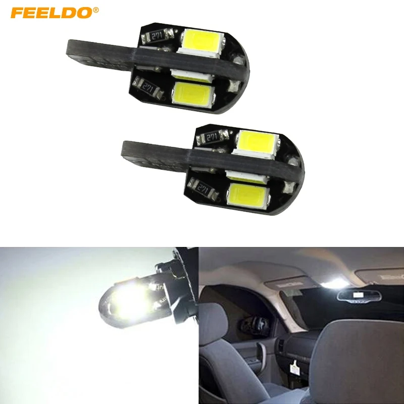 FEELDO 2Pcs T10 8SMD 5630 LED Car Light Canbus No-Error Auto Wedge Lamp 2825 W5W 8 SMD 5730 Led Parking Bulb DC12V #FD-5297 | Автомобили и