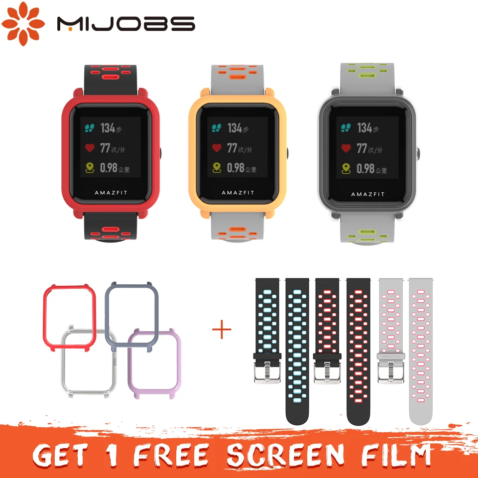 

Mijobs 20mm Sports Silicone Amazfit Strap PC Case Cover for Huami Amazfit GTR Bip BIT PACE Lite Smart Watch Strap Case Correa