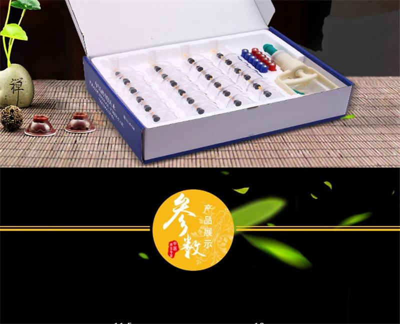 20170608_175139_066