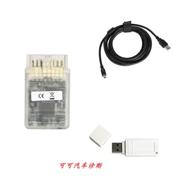 

For KTMflash/KTMOBD ECU Programmer engine programming Volkswagen gearbox power upgrade