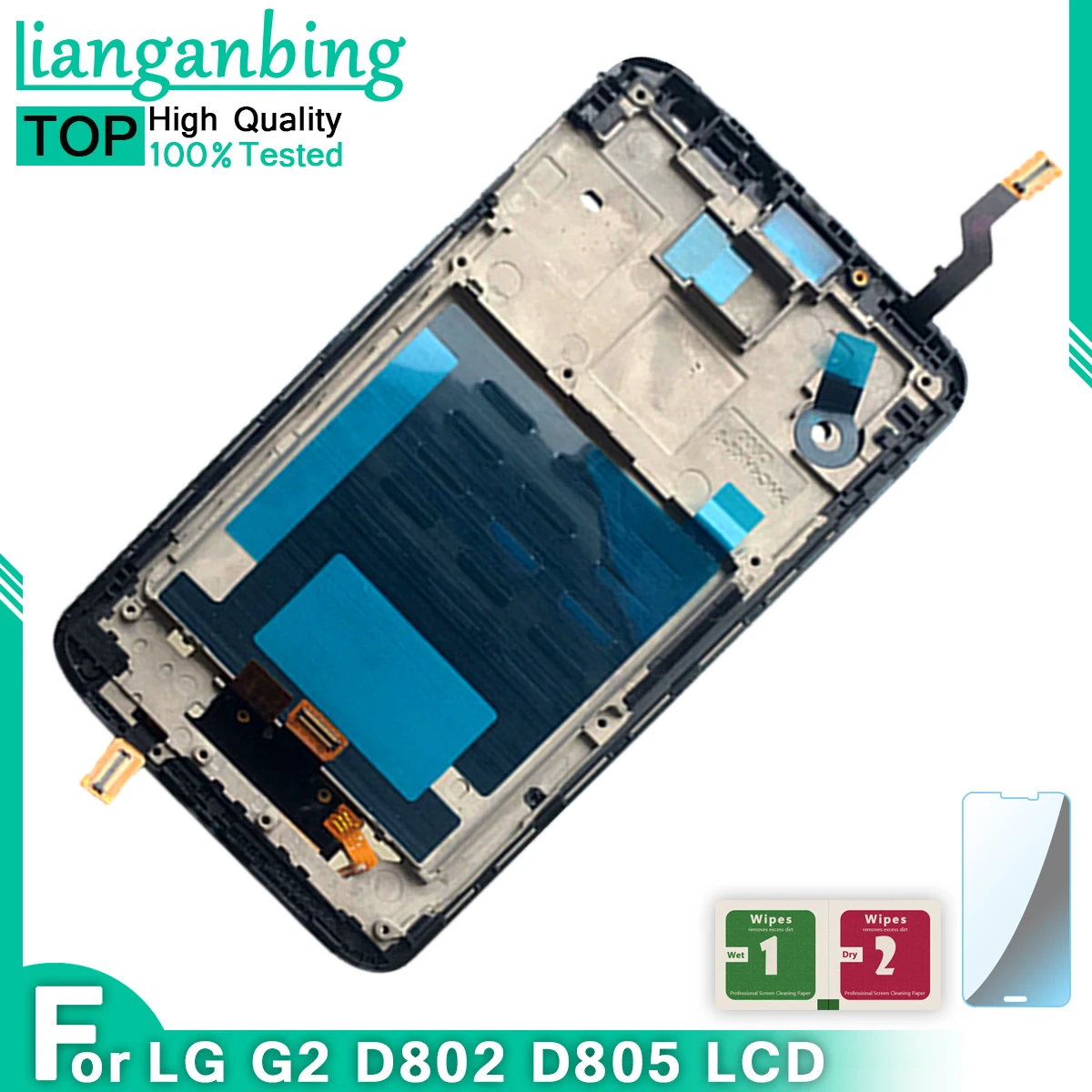 Сенсорный ЖК экран с рамкой для LG G2 D802 D805 D800 D801 D803 VS980 100% тестирование бесплатная