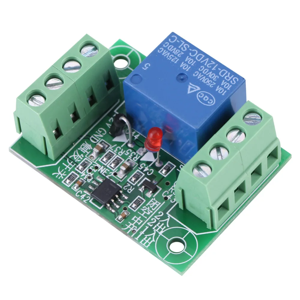1PC DC 12V Relay Single Channel Bistable Circuit Relay Trigger Relay