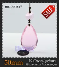 M01947-4-50mm-sale