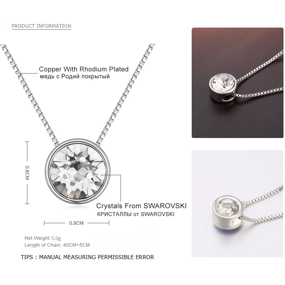 Перегородка оригинальные кристаллы Swarovski мини бусины подвески ожерелья модные