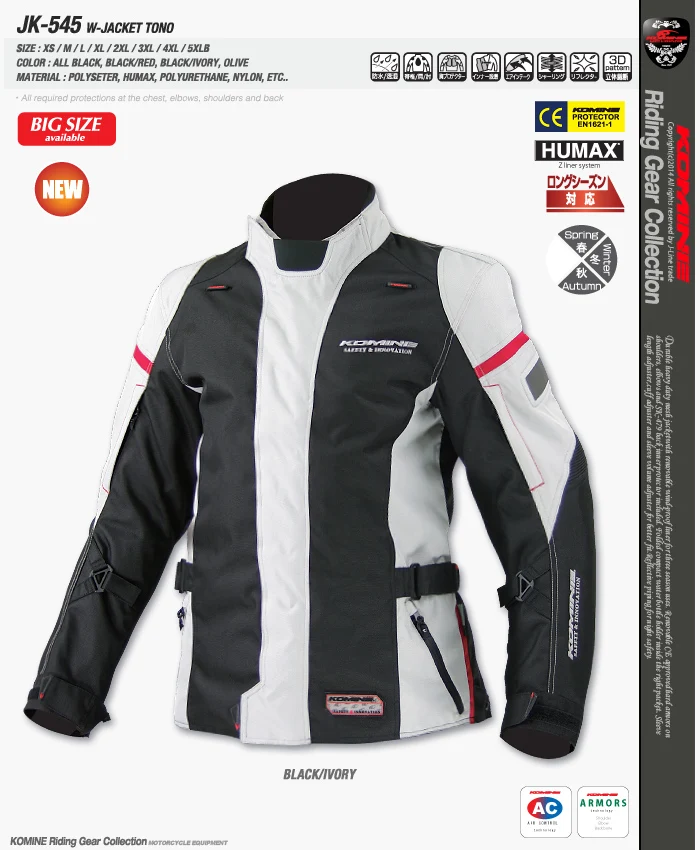 JK-545 Winter Jacket TONO  2