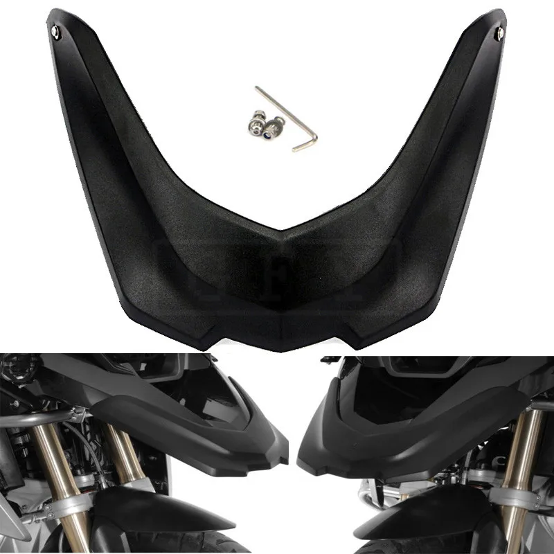Для BMW R1200GS 2013 2014 2015 2016 ЛНР R1200 GS мотоцикл переднее крыло клюва удлинитель колесо Крышка капота Для BMW R1200GS 2013 2014 2015 2016 ЛНР R1200 GS мотоцикл переднее крыло клюва удлинитель колесо Крышка капота