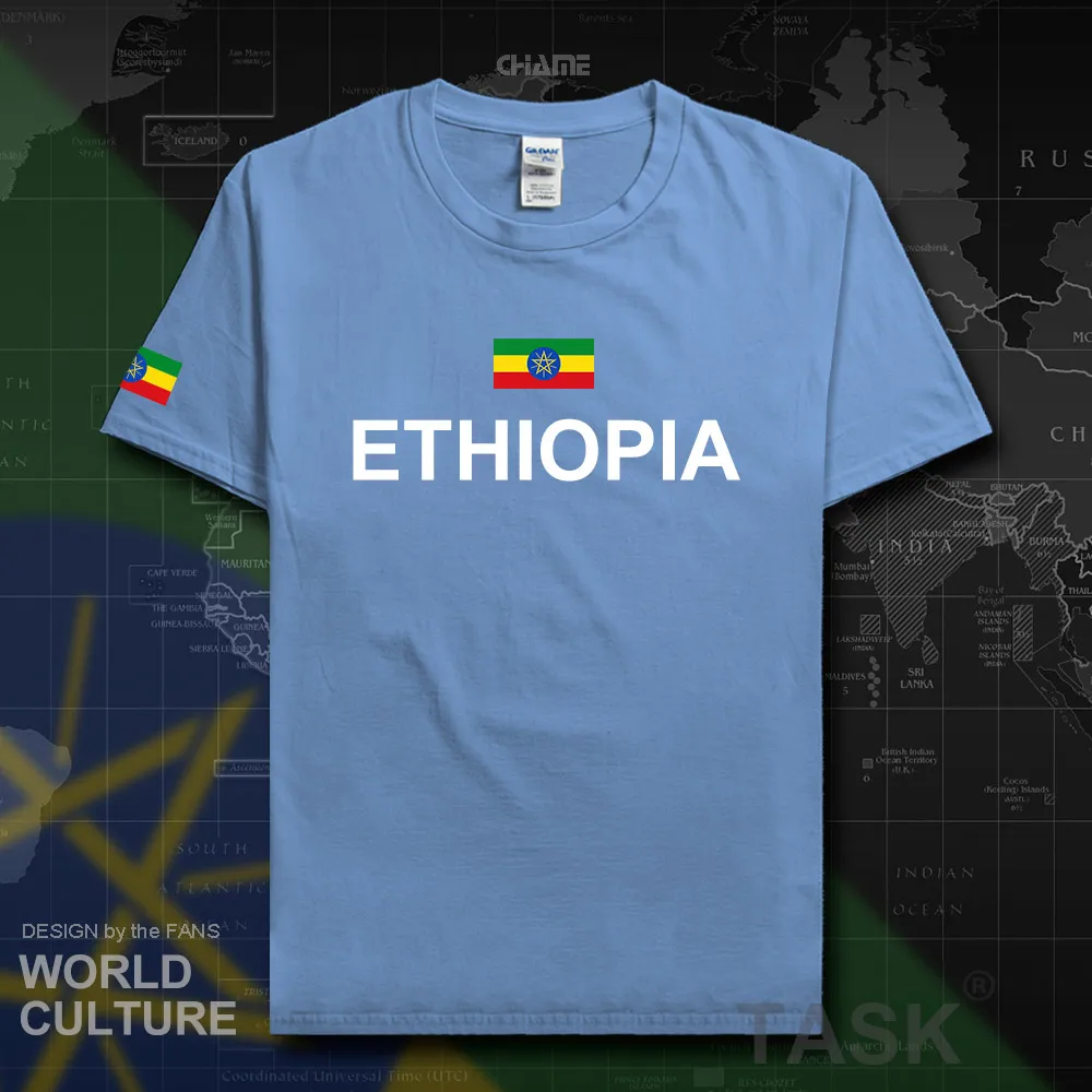 HNat_Ethiopia01_T01CARLOLINABLUE