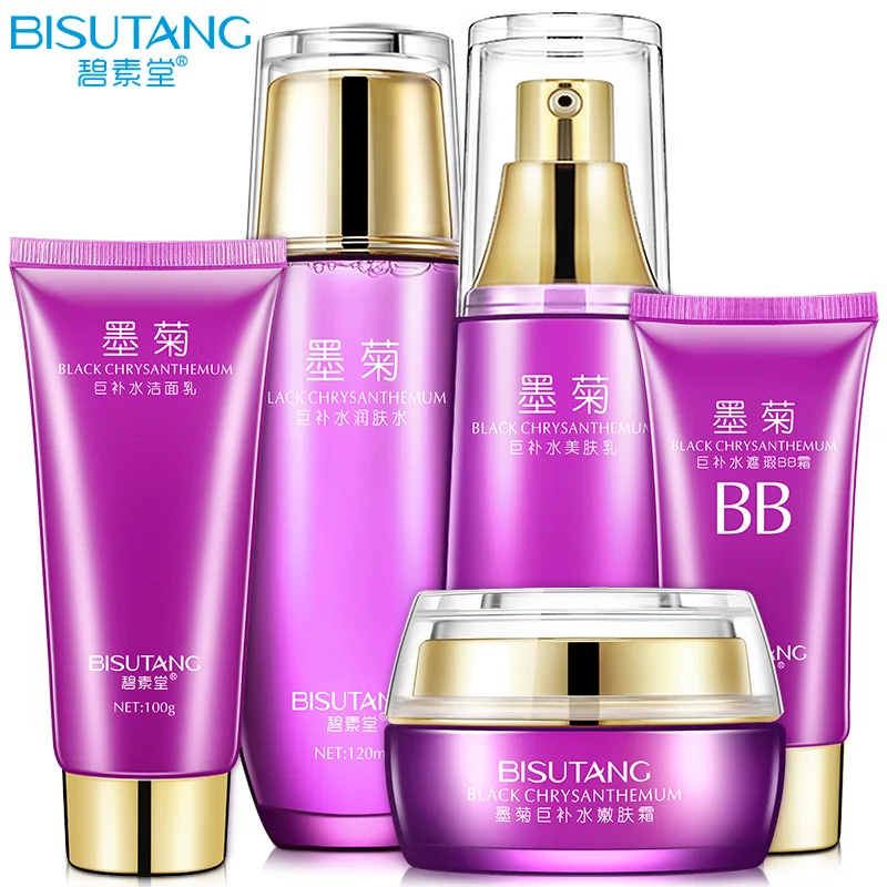 BISUTANG Mexican Chrysanthemum Giant Moisturizing Set Skin Care