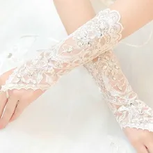Новые свадебные аксессуары, 1 пара, дешевые перчатки для свадебного платья для novia, аксессуары для студии, свадебные перчатки