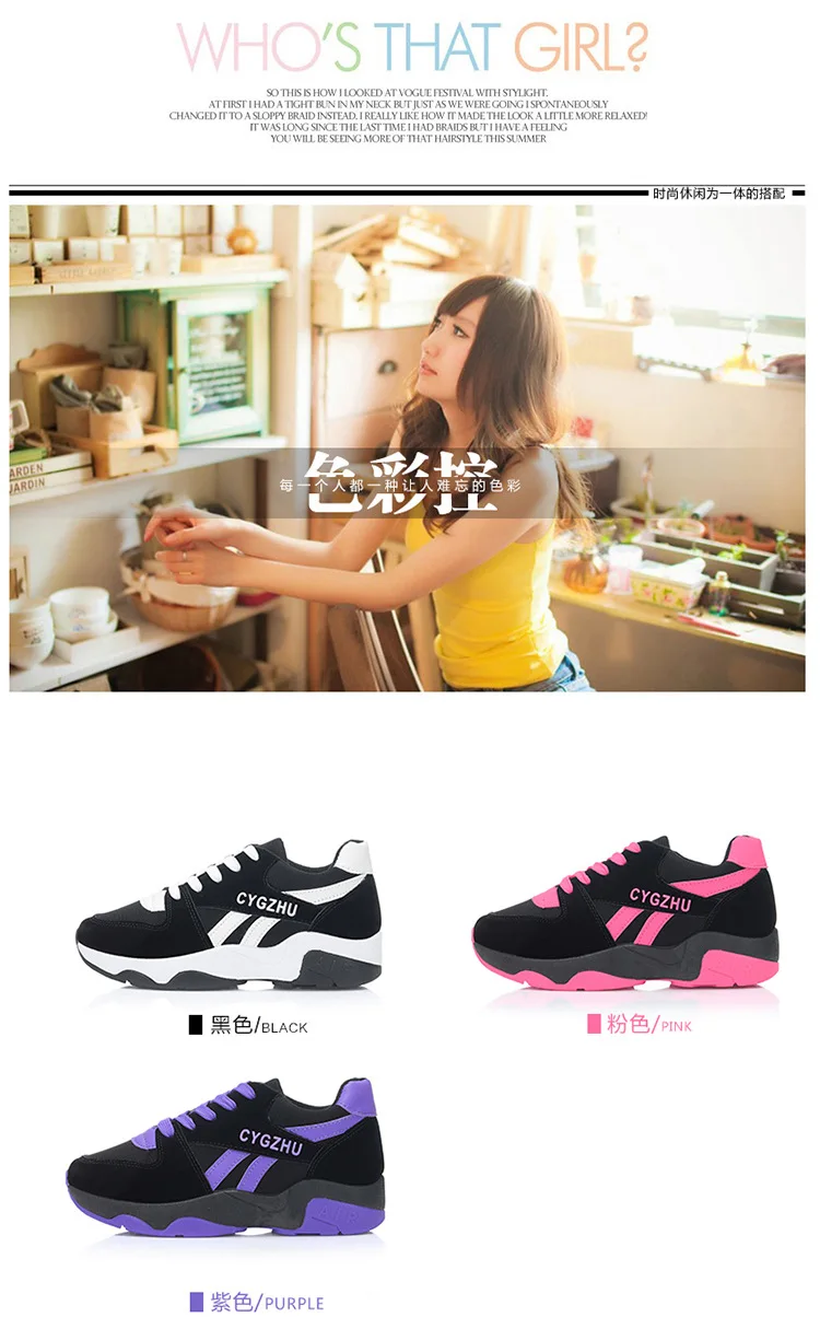 2718717894_110226026