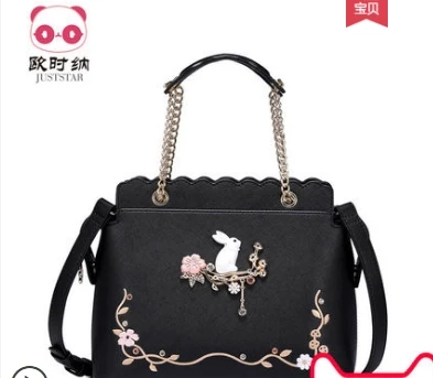 

Princess sweet lolita JUSTSTAR bag All-match and embroidery Handbag Satchel bag Korean fashion leisure bag tide women OSN171719