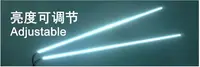 2pcs הרבה 2pcs / הרבה ערכת רצועת תאורת LED אחורית CCFL בהירות מתכוונן 530mm חדש, עדכון 23.6inch CCFL LCD צג bakclight הוביל (5)
