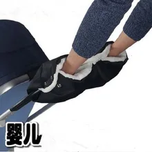 Зимние Утепленные перчатки для коляски, ручная муфта, водонепроницаемые аксессуары для коляски муфта для прогулок с коляской сцепка для коляски