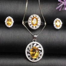 Натуральные ювелирные изделия с цитрином Набор 1 шт. кулон 1 шт. кольцо 1 пара серьги-гвоздики серебро 925 пробы для мужчин и женщин# X1922002