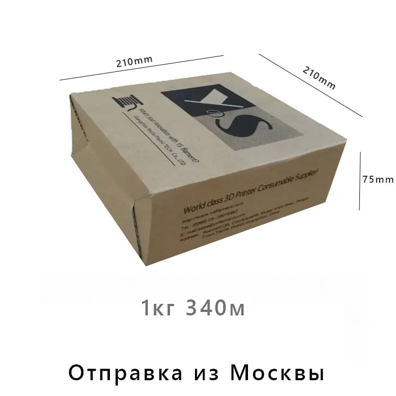 Пластиковая нить YouSu PLA/PLUS/PRO 1 75 мм 0 5 кг/для 3D принтера creality ender 3/pro/v2/anycubic/из