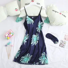 AEOZRING ночная рубашка женская летняя тонкая ледяная Милая сексуальный топ платье-Пижама летняя Пижама женская домашняя одежда