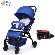 2016 Bair European Folding Baby Carriage Buggy Portable Baby Stroller Ultra Light Travel Cart Baby Prams Stroller for Newborns
