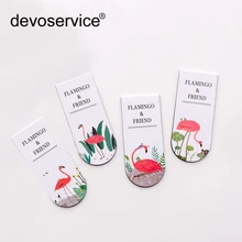 4 шт./лот Фламинго друг Закладка-магнит бумажный зажим школьные офисные поставки Escolar Papelaria подарок канцелярские принадлежности Kawaii школьные принадлежности