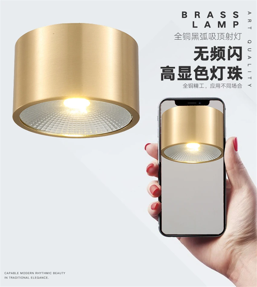 All Copper Nordic Open-hole Free Spotlights Ceiling Lamps Living Room Bedroom Downlights Aisle Gateway Balcony Bathroom Lights white downlights