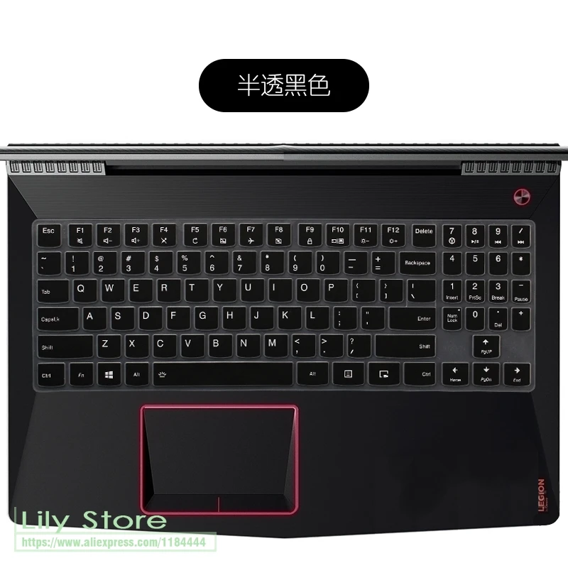 

For Lenovo Ideapad IdeaCentre 17.3'' Y900 Y900-17ISK Y900-17 Gaming Laptop 17 inch Silicone Keyboard Cover Protective Skin