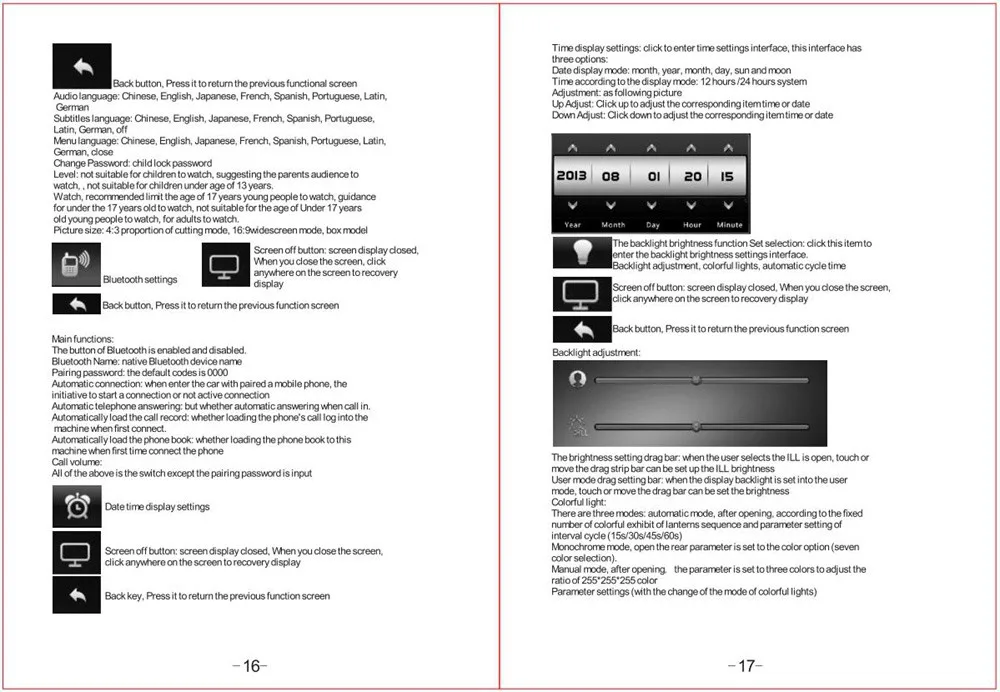 aeProduct.getSubject()