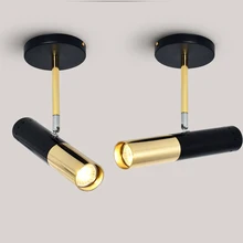 Современный золотой настенный светильник E14 потолочные светильники к трековой лампе, освещение для железнодорожных путей lampara в простом стиле для гостиной, спальни, Кафе Магазин