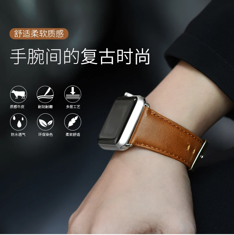 HOCO Genuine Leather Bracelet For Apple Watch Band 42mm 38mm / 44mm 40mm Series 5 4 3 2 1 For Apple Watch Strap iWatch Watchband