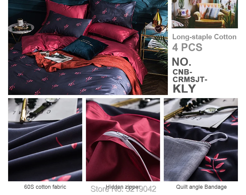 Long-staple-Cotton-4pcs-HS-790_08