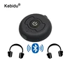 kebidu H-366T Bluetooth 4.0 A2DP Multi-point Wireless Audio Bluetooth Transmitter Music Stereo Dongle Adapter For TV Smart PC ► Photo 2/6