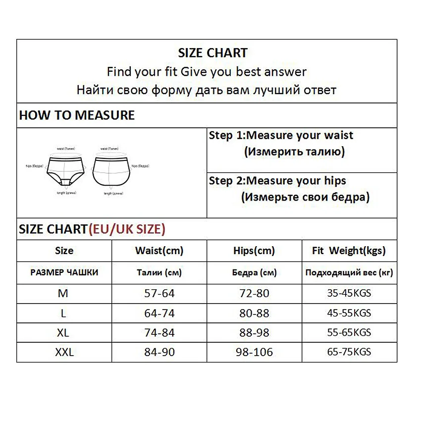 3PCS/Set Cartoon Printing Cotton Panties Women Striped Underwear Female Girl Briefs Sexy Lingerie Ladies Underpants Woman Panty